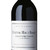 CHÂTEAU HAUT BAILLY 2010